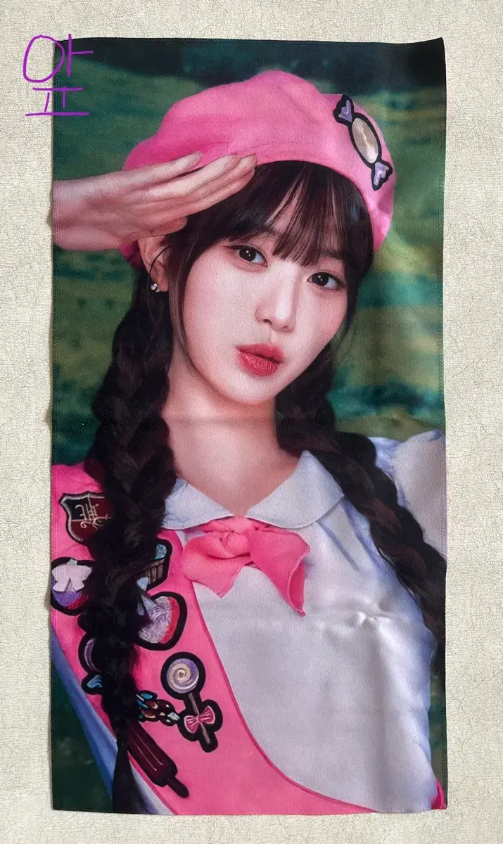 thumbnail-4